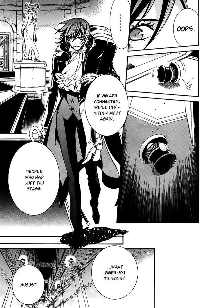 Sennen Meikyuu no Nana Ouji Chapter 4 35